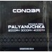 Котушка для риболовлі, Condor Palyanuchka PH 4000, 12 підшипників, розмір 4000